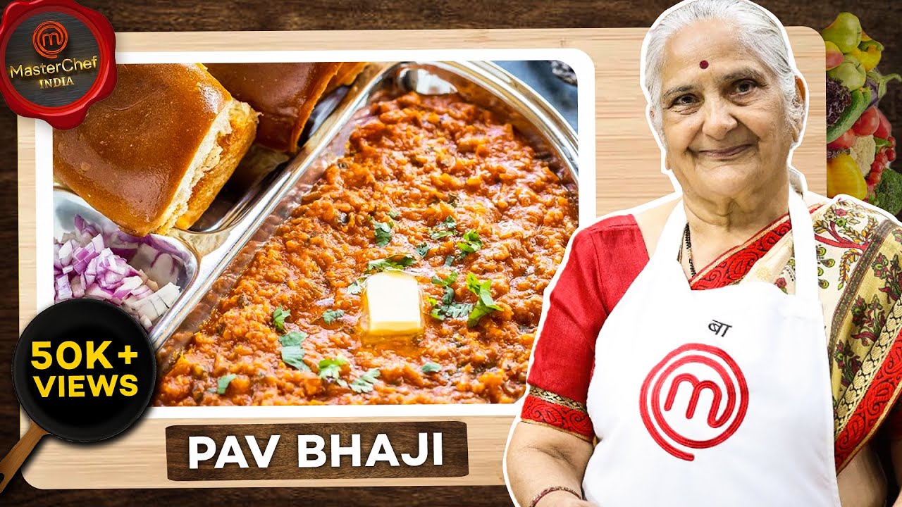 Gujju Ben's Revolutionary Pav Bhaji Recipe! गुज्जुबेन की अनोखी पाव भाजी की रेसिपी