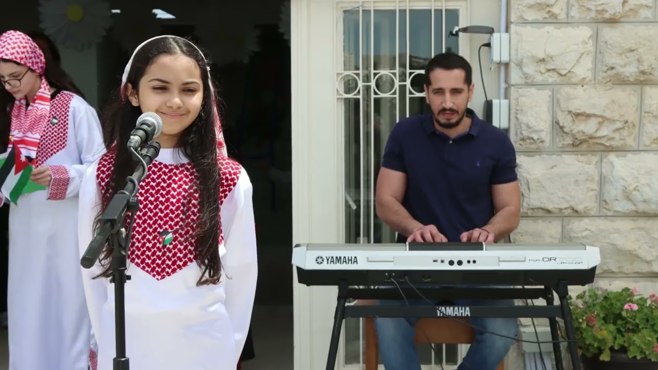 يوم العلم @ 2025