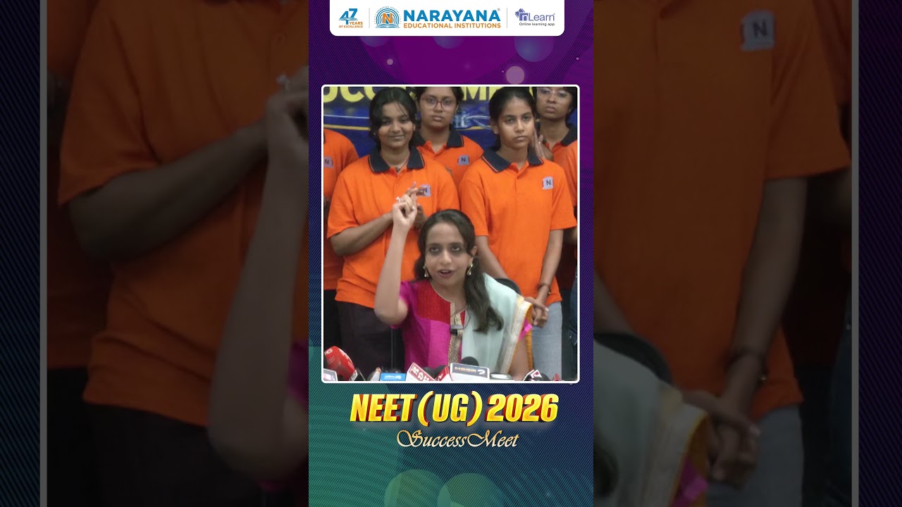 NEET (UG) Results 2026 Press Meet Promo | Celebrating Our Toppers & Success Stories