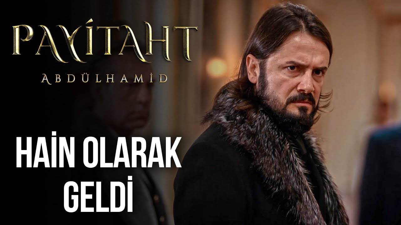 Ahmed Paşa Sultan'ın Davetine İcabet Etti | Payitaht Abdülhamid 92. Bölüm @trt1