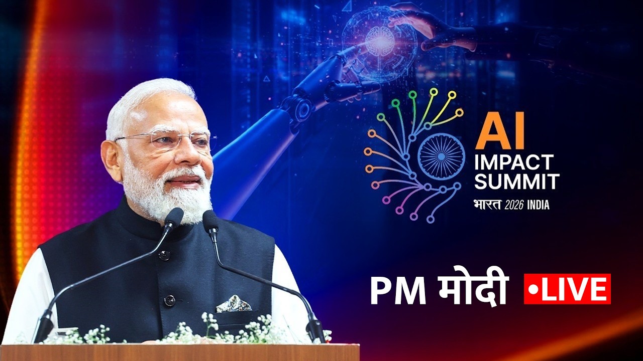 India AI Impact Summit 2026 से PM Modi LIVE | Bharat Mandapam