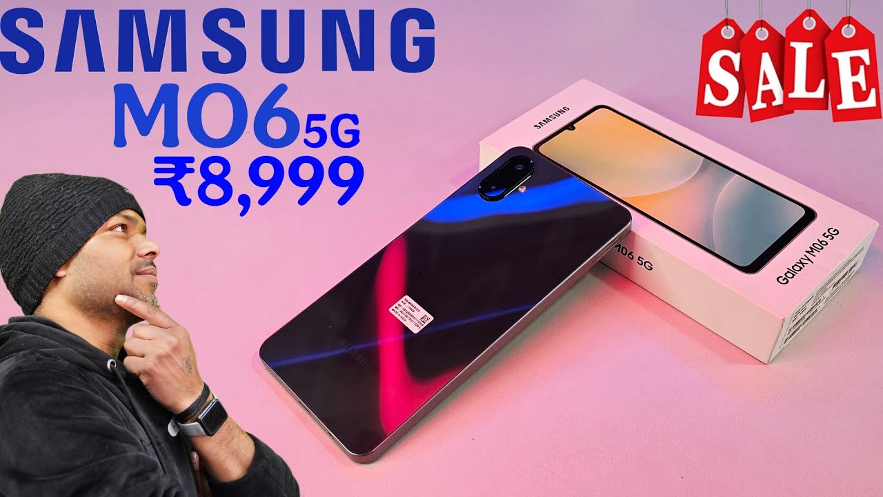 Samsung Galaxy M06 5G Price Drop || Unboxing || Review || Camera || Full Details