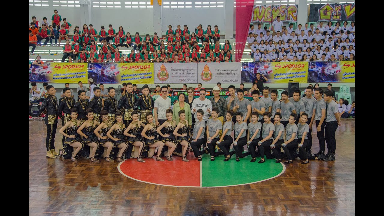 โชว์ผู้นำเชีย,กองเชีย เบ็ญจะมะมหาราช SPONSOR