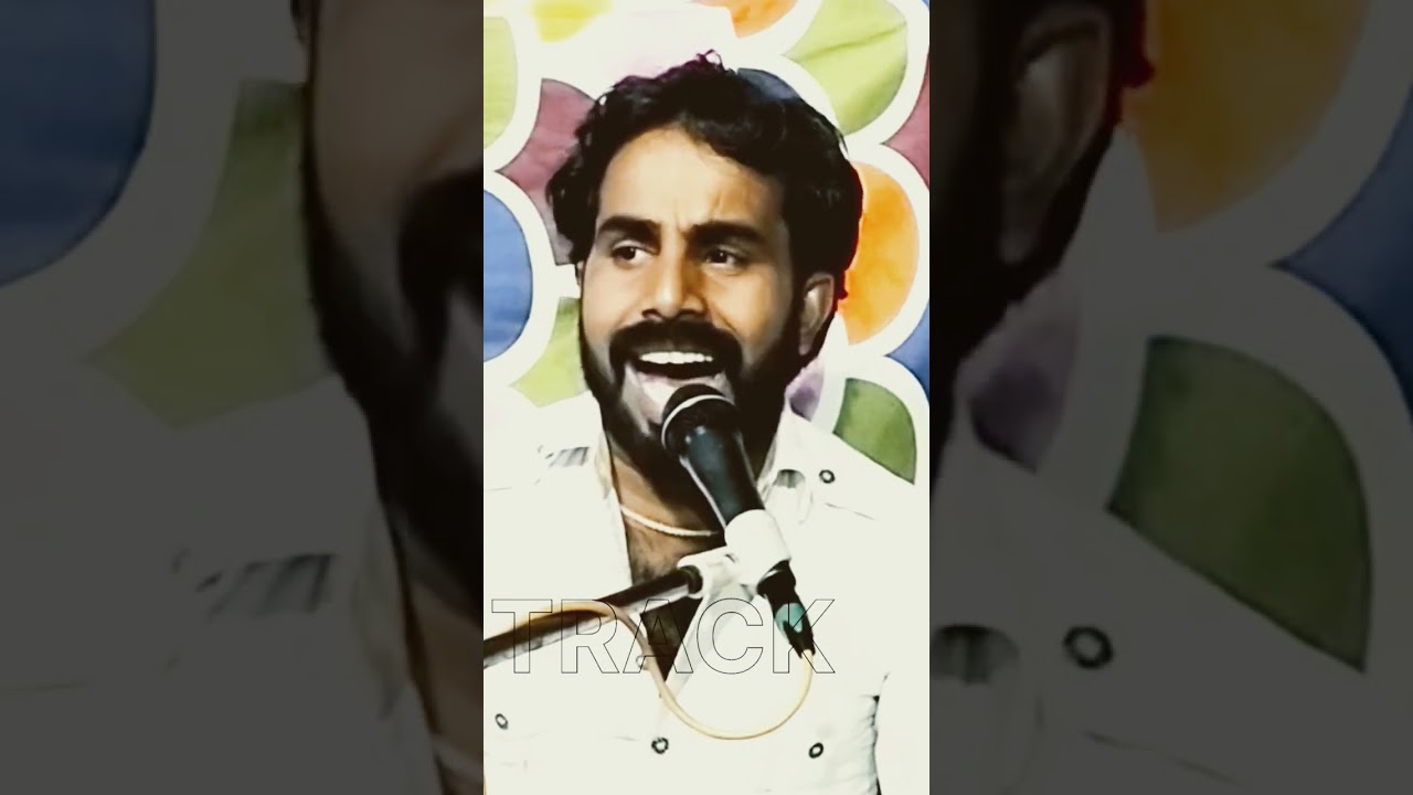 Arja Kardi Rahinea Ma Kaliane wali nu By Bindar Guru K@mstrack