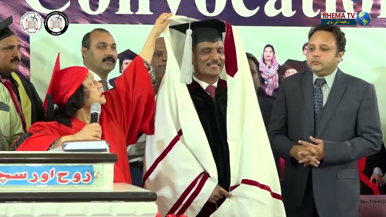 Rhema Bible College || 21st Convocation ||Profile Presentation 2024||