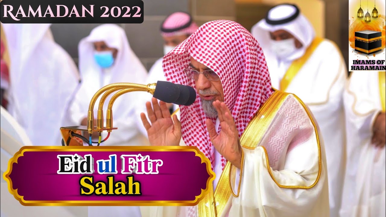 Eid ul Fitr Salah || Ramadan 2022 Makkah with English Translation | #eid #eidsalah #eidprayer
