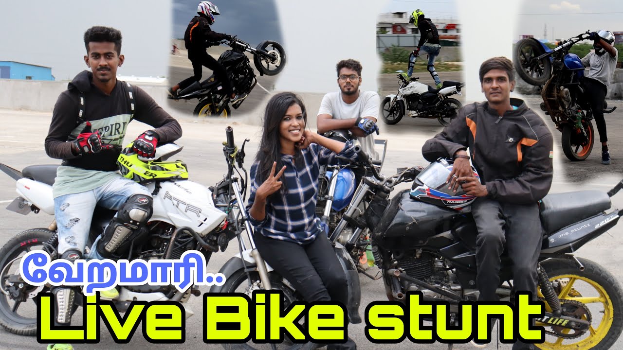 Bike Stunt பண்ணலாமா? / professional bike stunter madurai / concentration miss ஆச்சு அவ்ளோதா.. / tn58