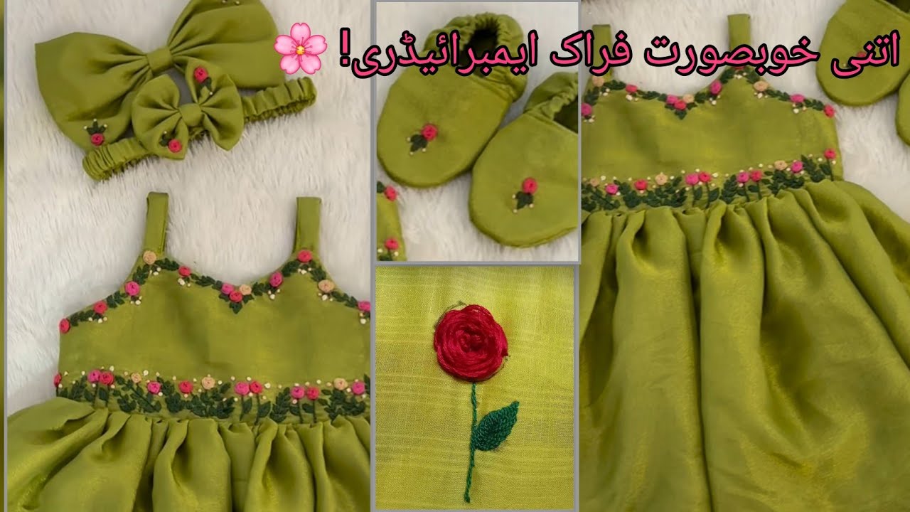 Parrot Green Baby Girl Frock Flower Embroidery 🌸 | Matching Hair Band & Shoes
