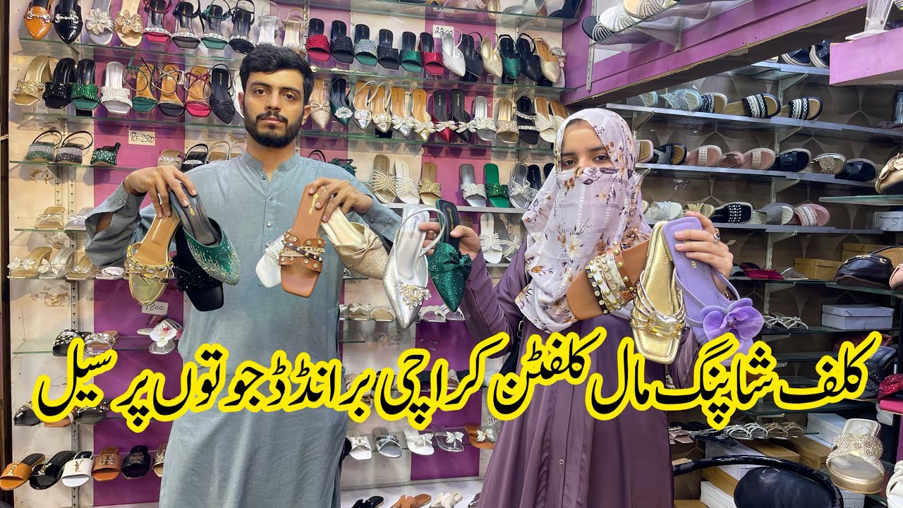Cliff shopping Mall Karachi | Beautiful Branded Footwear Par Sale Offer @Zainab_khan02 