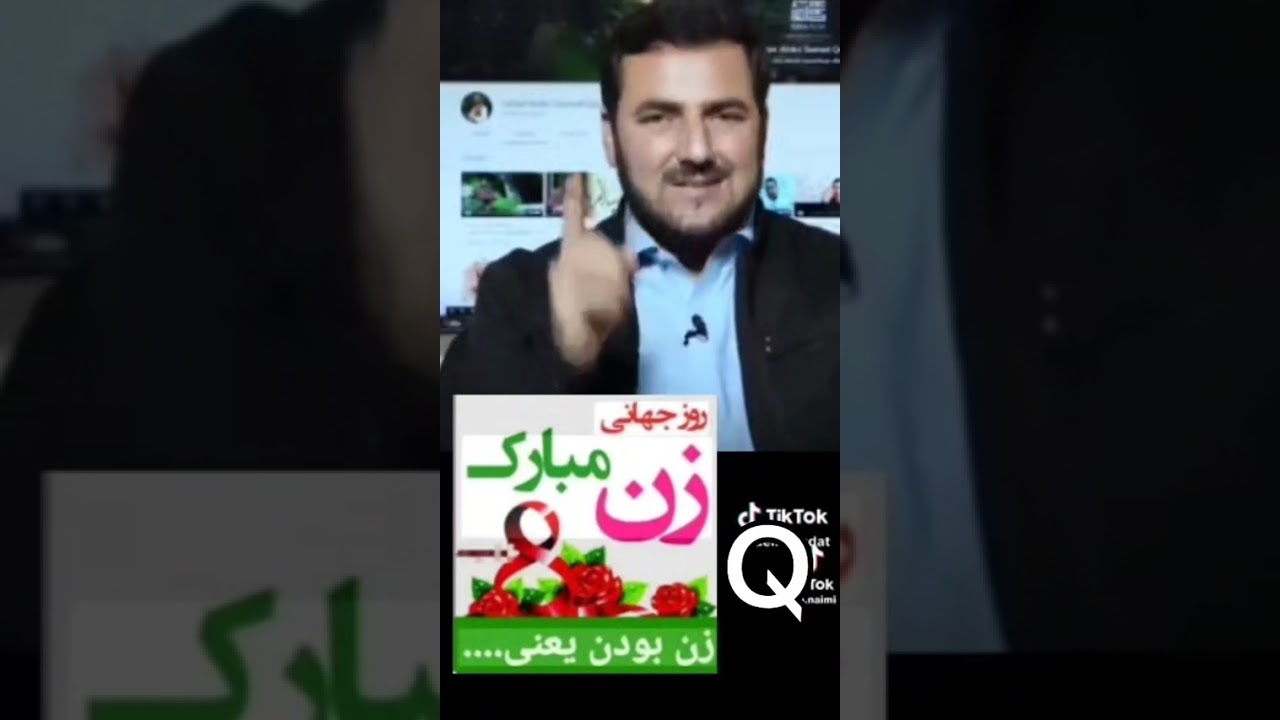 #اسلام 