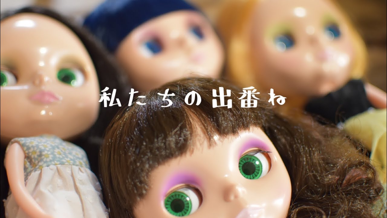 ネオブライス 紹介･.｡*･. エクセレント