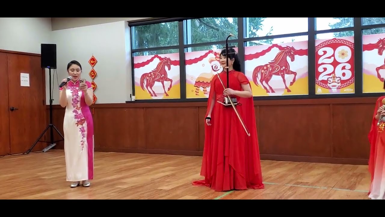 Seattle 2026, Burien: Lunar New Year Celebration (Part 3)