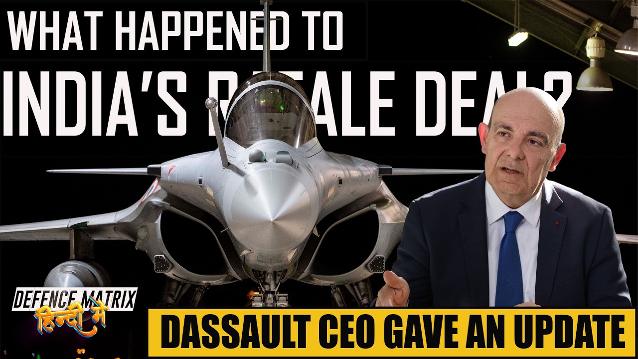 What happened to India's Rafale deal | Dassault CEO gave an Update | हिंदी में