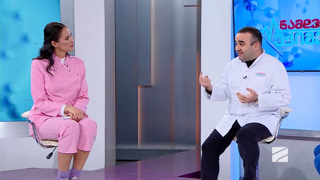 ახლომხედველობა; ექიმები-2026.01.31