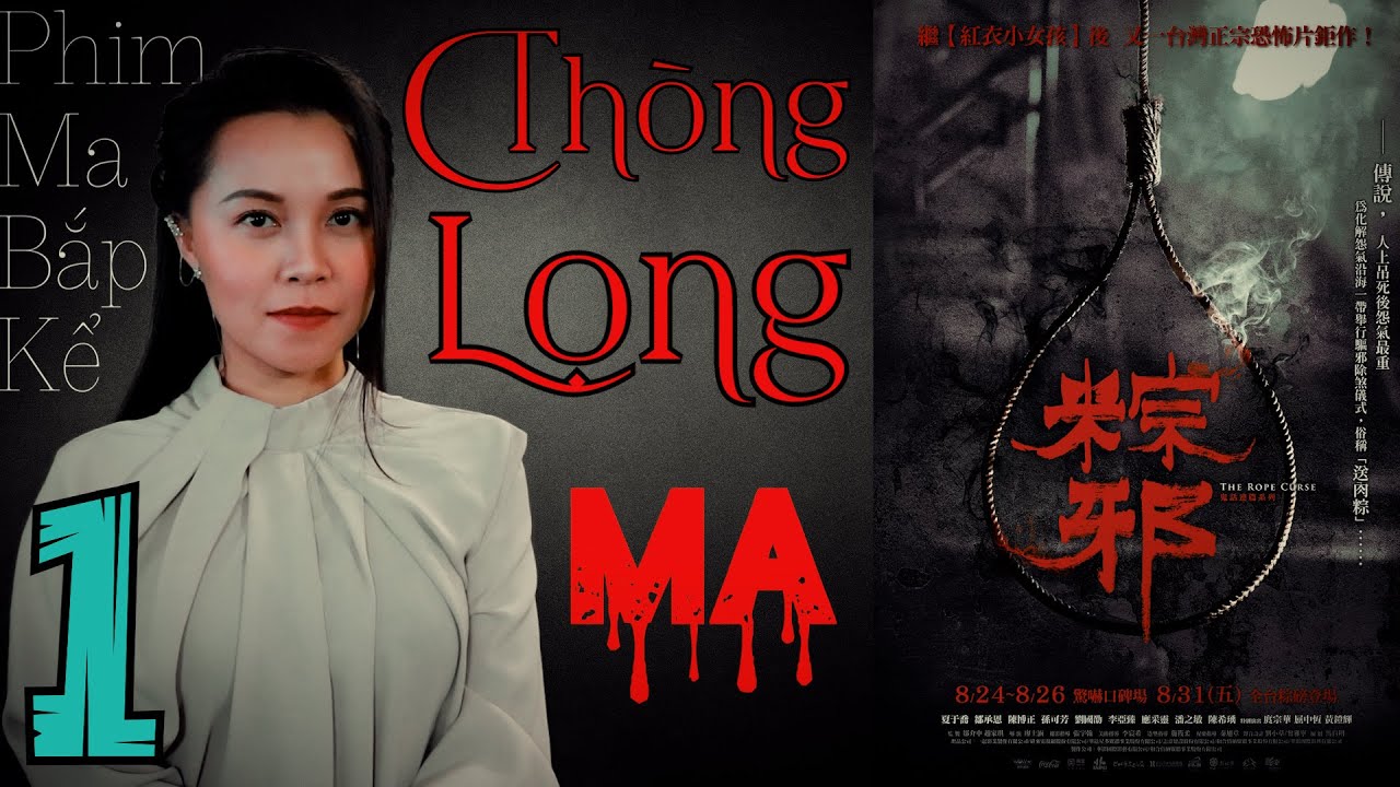 Thòng Lọng Ma Tập 1/2 II Nghi Thức Tặng Bánh Chưng Thịt II Phim Ma Bắp Kể- Đài Loan