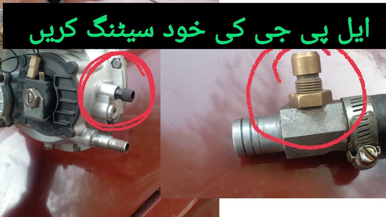 How to set the average &starting problems of suzuki bolan on LPG