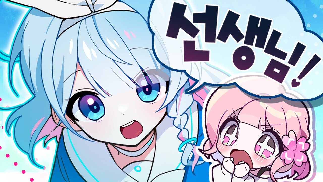 블루아카이브 애니 솔직한 리뷰✨