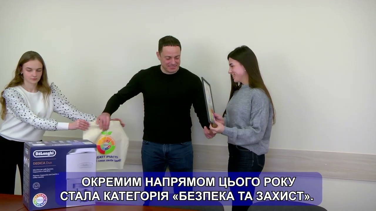 Головні події Кам‘янського за тиждень