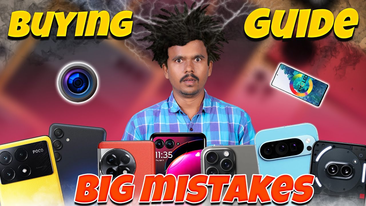 இது தெரியாம புது மொபைல் வாங்கவே வாங்காதீங்க!🔥Mobile Buying Guide 2024 😎TB