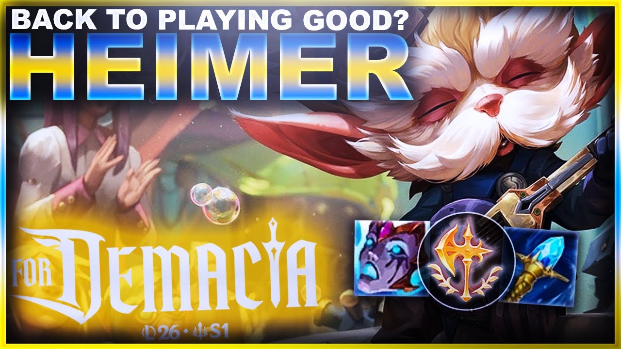 СНОВА ИГРАЕТЕ ХОРОШО? ХАЙМЕРДИНГЕР | League of Legends