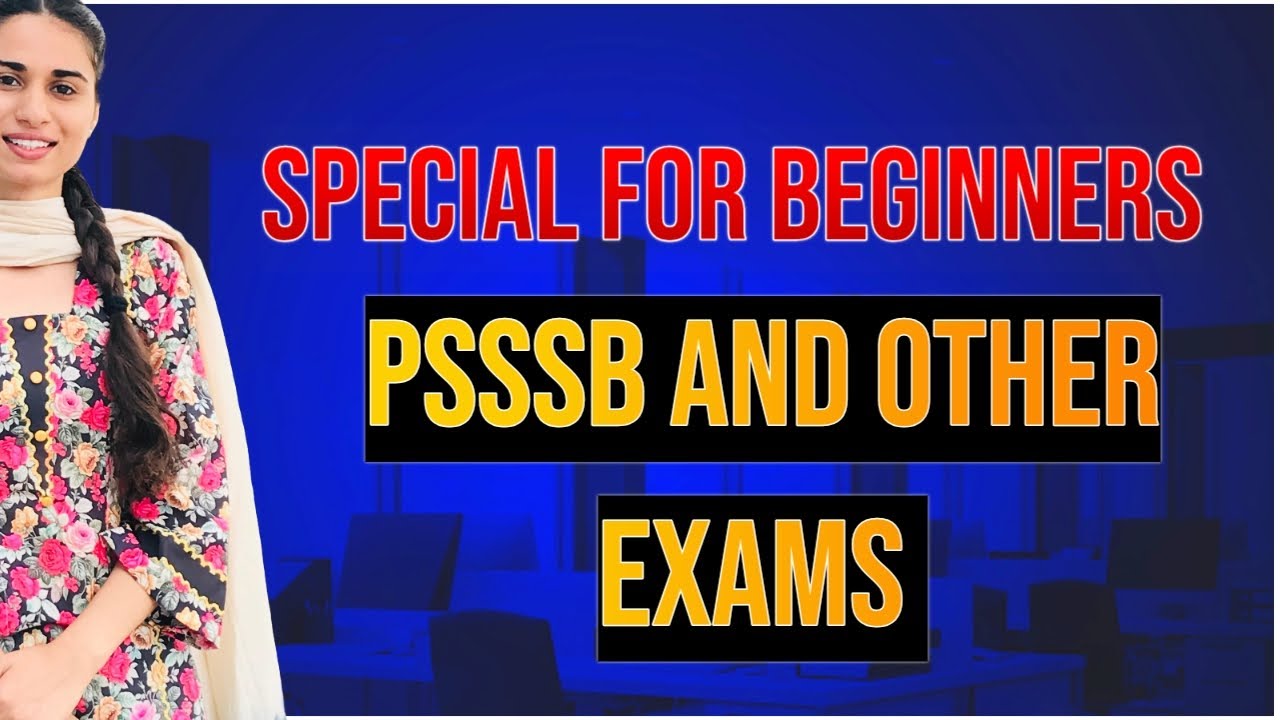 How beginners can start preparation for competitive exams | Best strategy for psssb exams #how