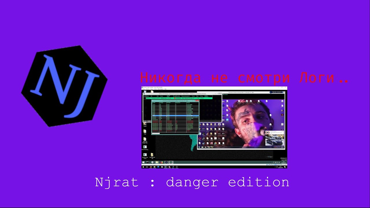 Njrat danger edition - Как им пользоваться?