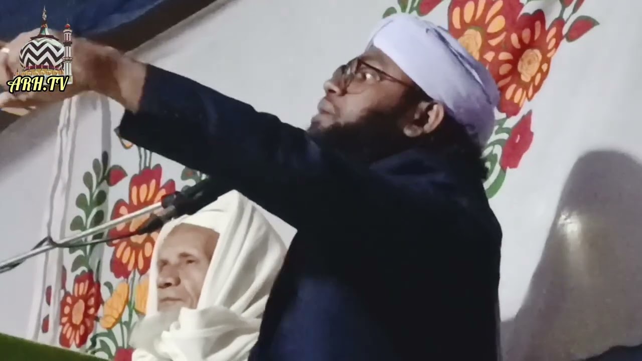 হক্ব বাতিলের পরিচয় || মুফতি আব্দুর রহমান রেজা আল ক্বাদেরী || সাতবিলা দক্ষিণ পাড়া মাহফিল ২০২৬ ||