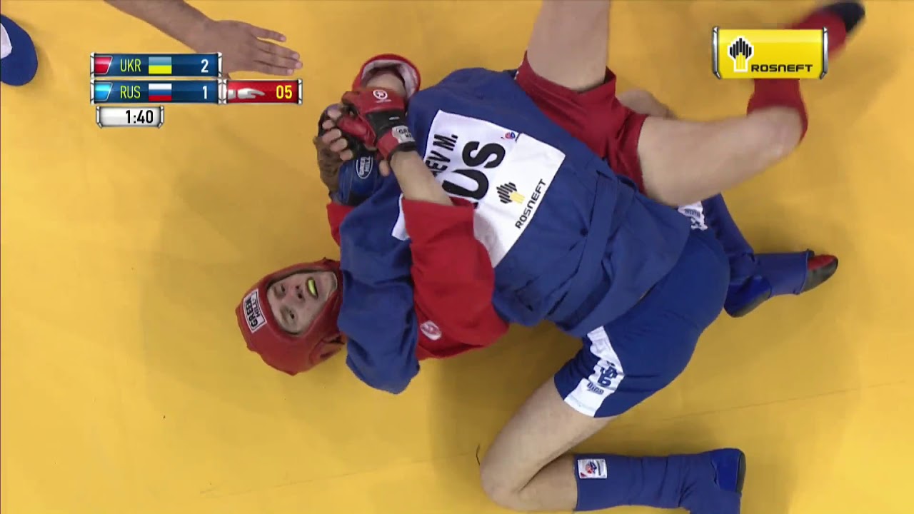 Sambo KUCHERENKO(UKR) - GAMZAEV(RUS) World Champioships 2017