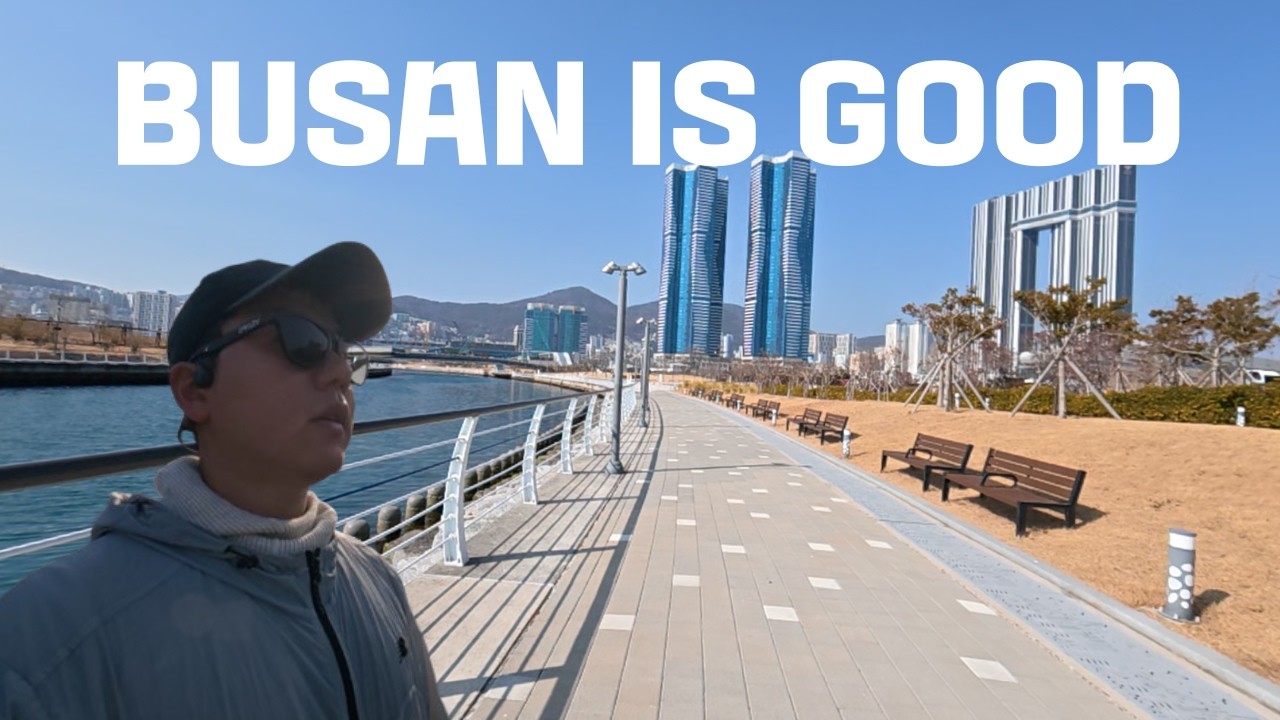 부산 달리기!! 부산북항, 해양박물관 너무 뛰기 좋은데요?
