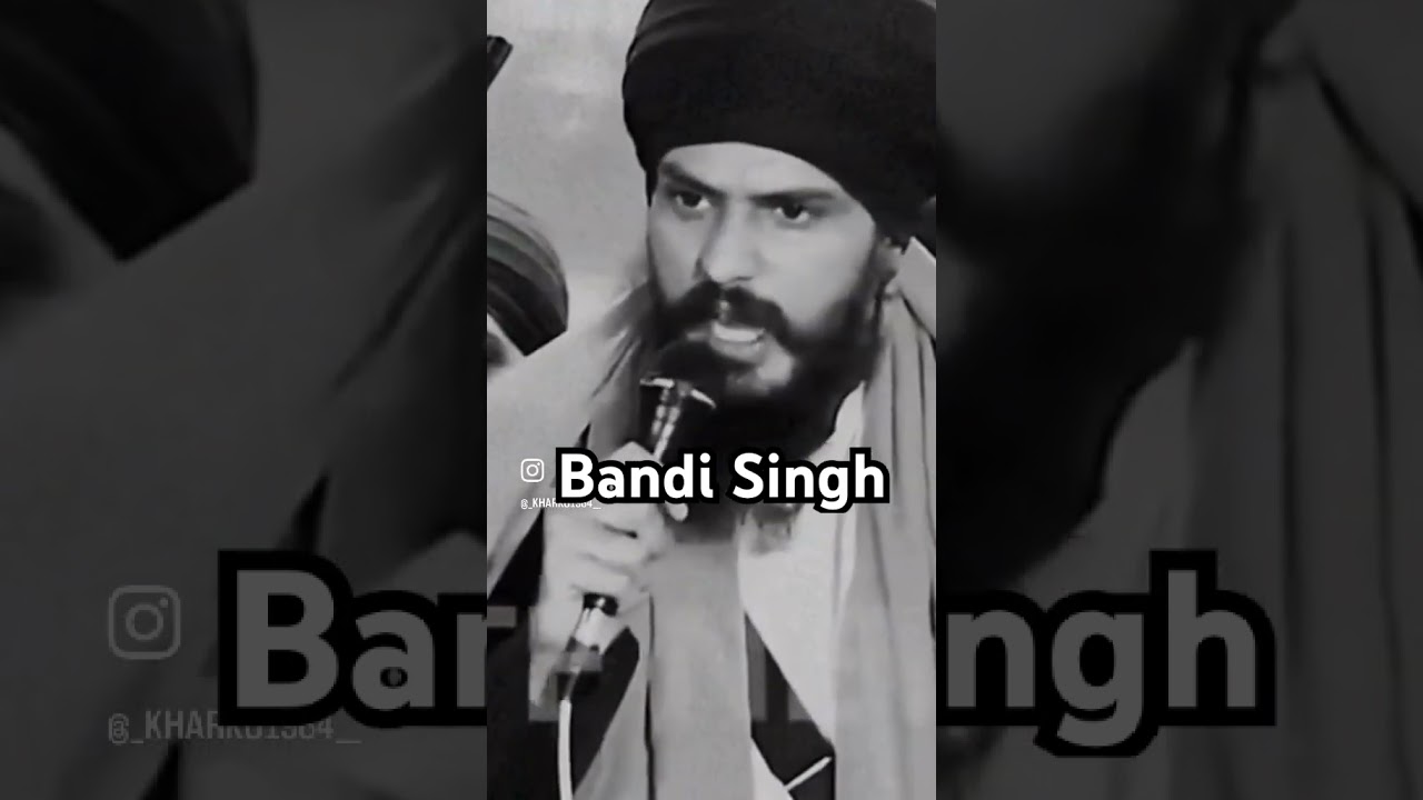Bandi singh #gurbani #bhaiamritpalsinghkhalsa #bandisingh #santjarnailsinghbhindranwale #1984 #sikhi