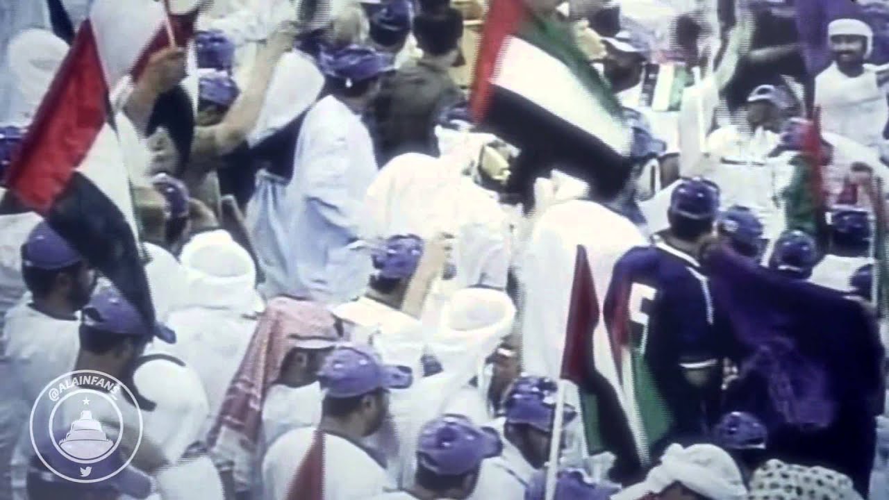 HD | العين تعلا على الحاجب