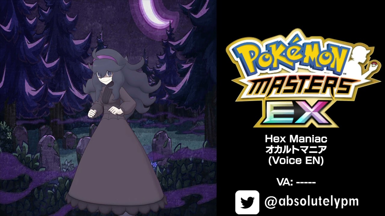 🇺🇸🎙️#0521_60 + #0652_80 - Hex Maniac/オカルトマニア - EN | Pokémon Masters EX