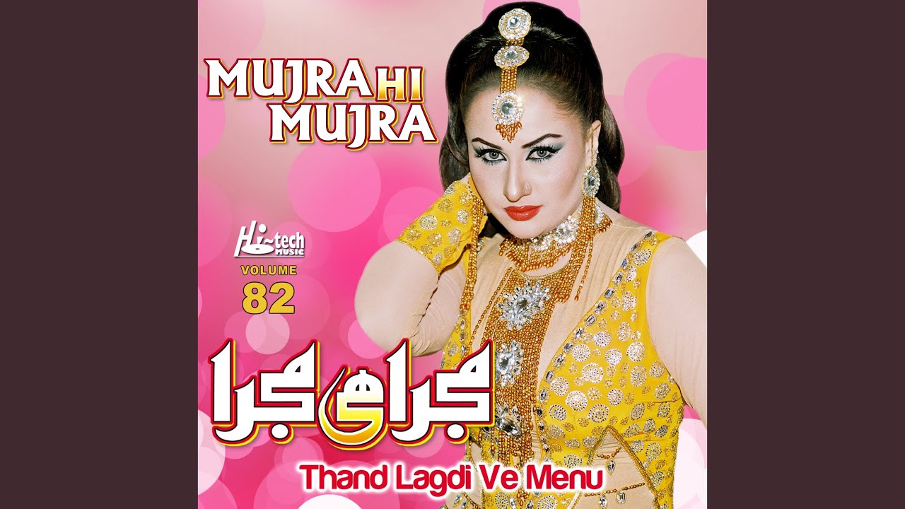 Akhan Vich Akhan Paale