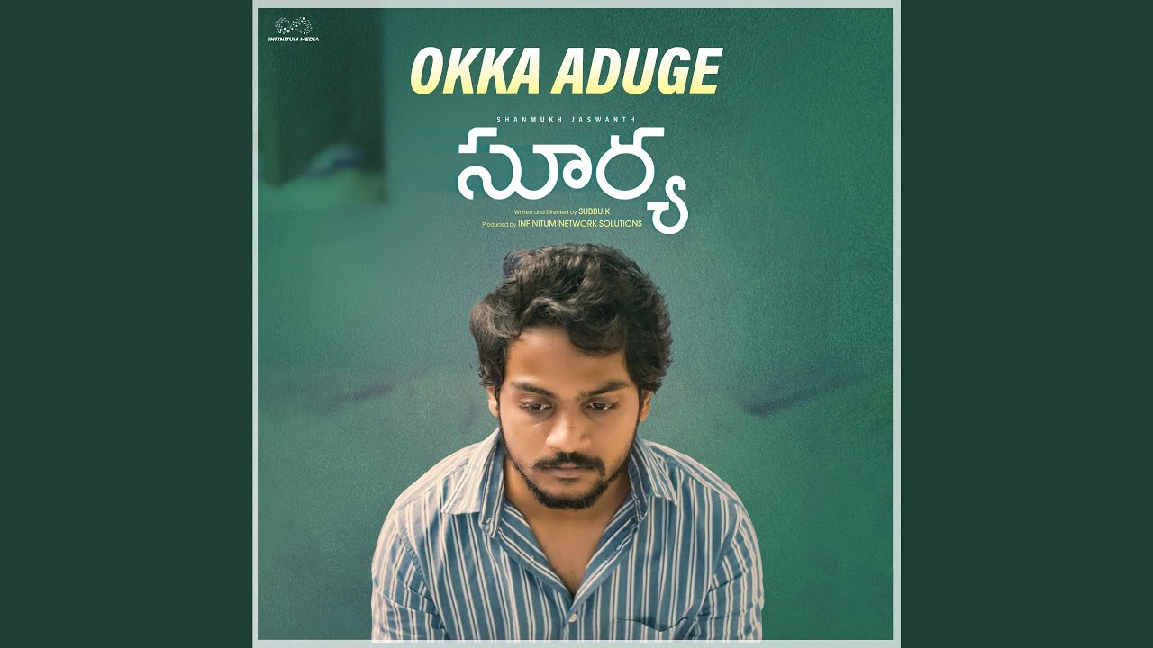 Okka Aduge (From 