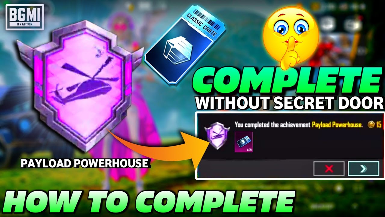 How To Complete Payload Powerhouse Achievement in BGMI  | Payload Powerhouse Achievement BGMI