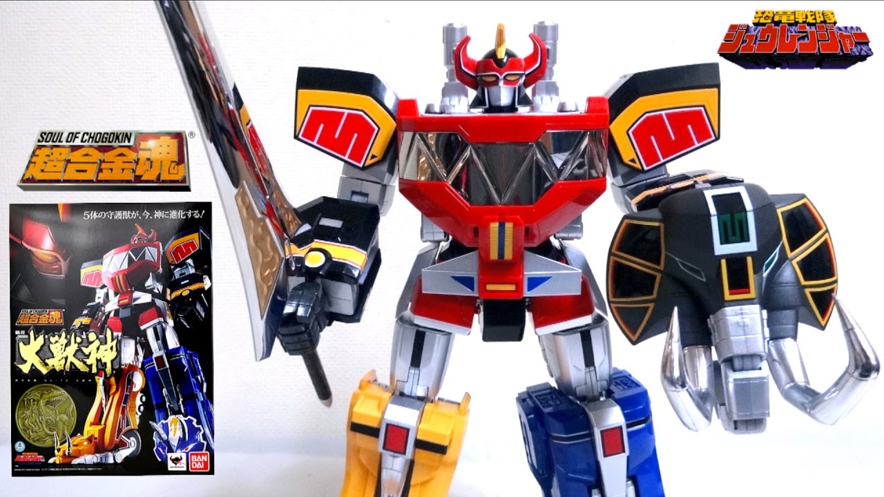 【超合金魂 】今、神に進化する！GX-72 大獣神 ヲタファの歴代戦隊ロボレビュー 恐竜戦隊 ジュウレンジャー  / SOC MEGAZORD GX-72 MEGAZORD
