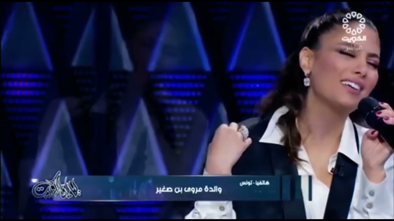 أنا لحبيبي ❤️ مروى بن صغير