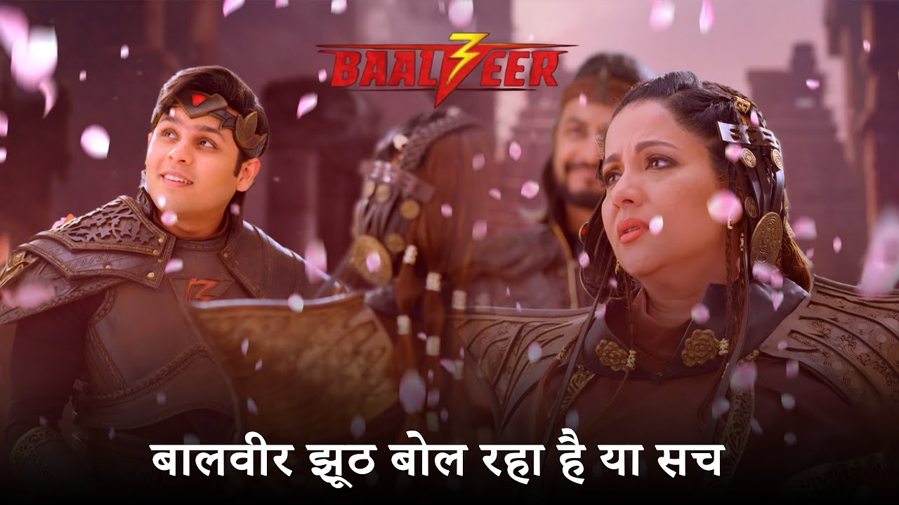 New! Baalveer Season 3 | New Full Episode | Where is Baalveer?