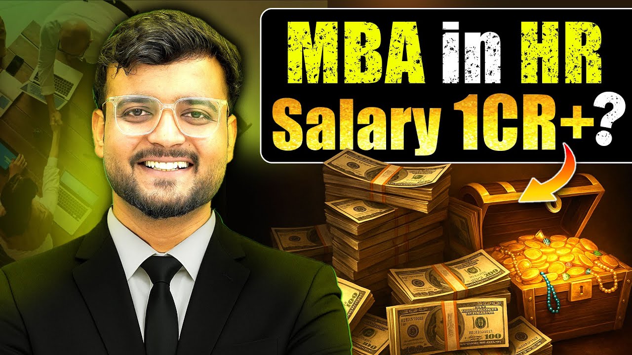 MBA in HR Worth It? Reality, Roles, Salaries & Top Colleges!🔥#mba #mbastudents #mbajobs