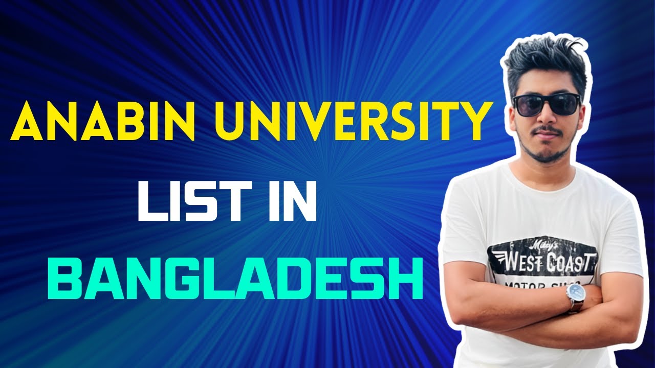 বাংলাদেশের সব বিশ্ববিদ্যালয় কি জার্মানিতে গ্রহনযোগ্য | Anabin University list in Bangladesh