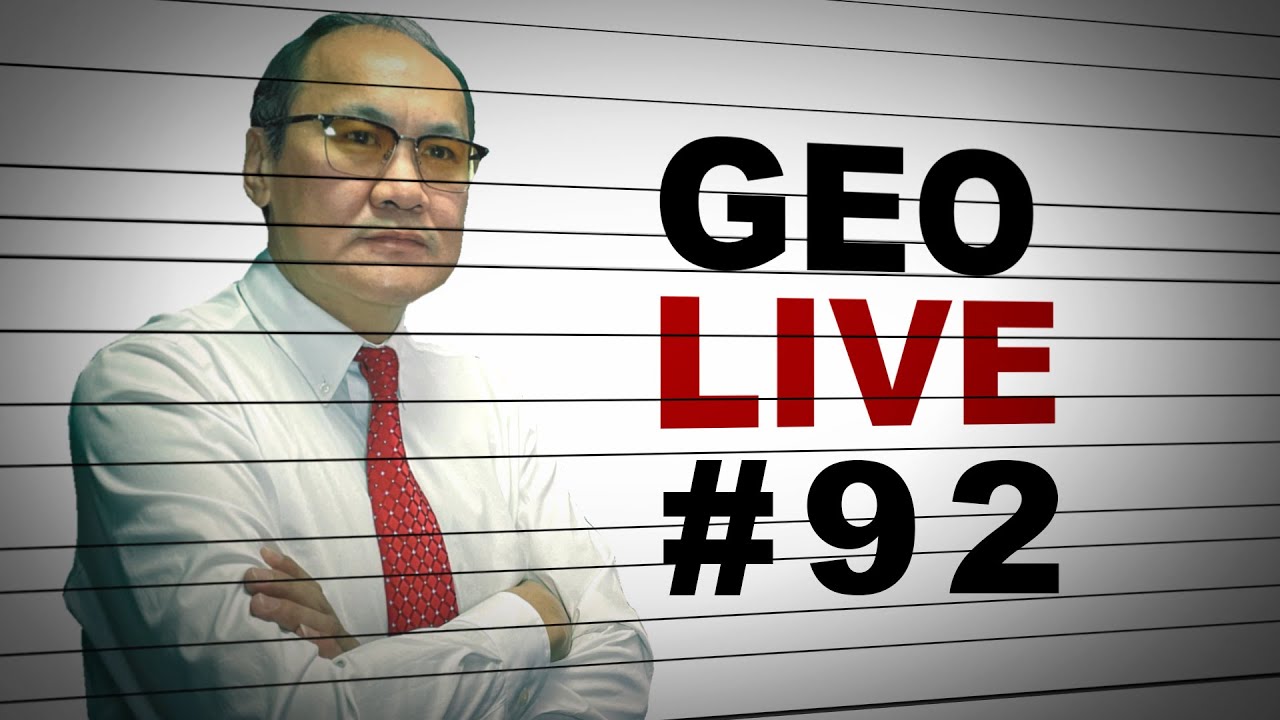 GEO LIVE #92: Сармат пуужингийн туршилт, Байконур Сансарын станцын гэмтэл, ОХУ-Украйны дайн.
