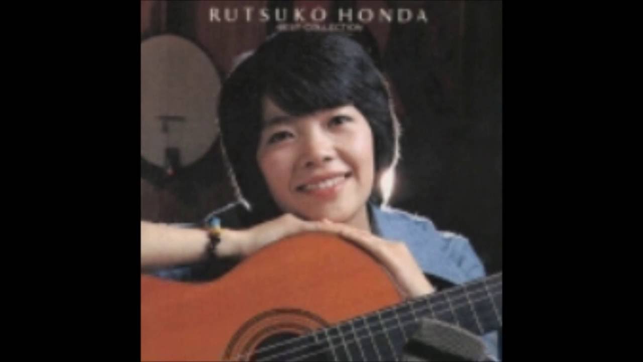 本田路津子　子犬のブルー