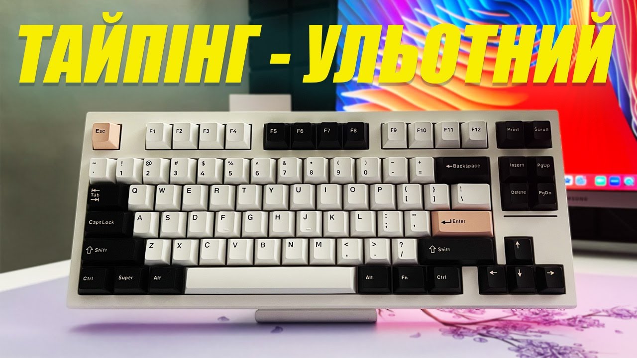 Fl eSports 750. Одна з кращих механічних клавіатур!