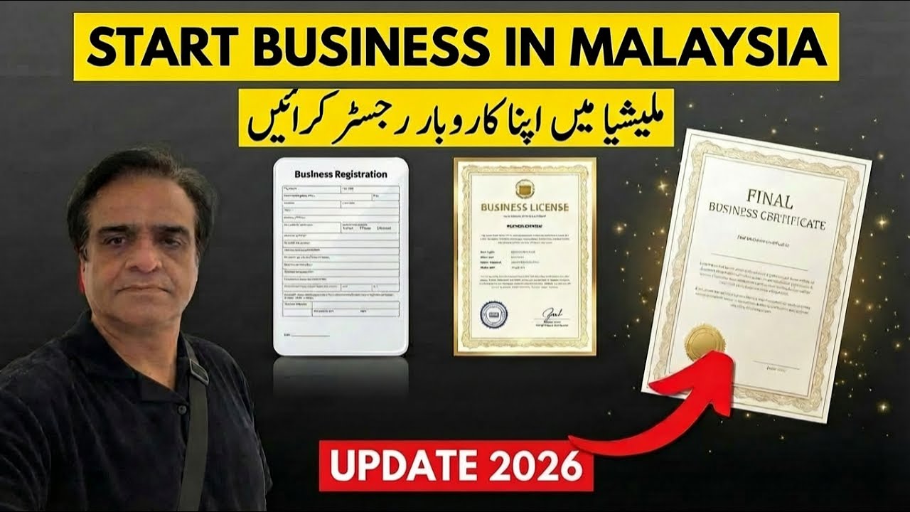Malaysia Business for Foreigners 2025 /2026 | Costs, Process & Profits | Abdul samad pk