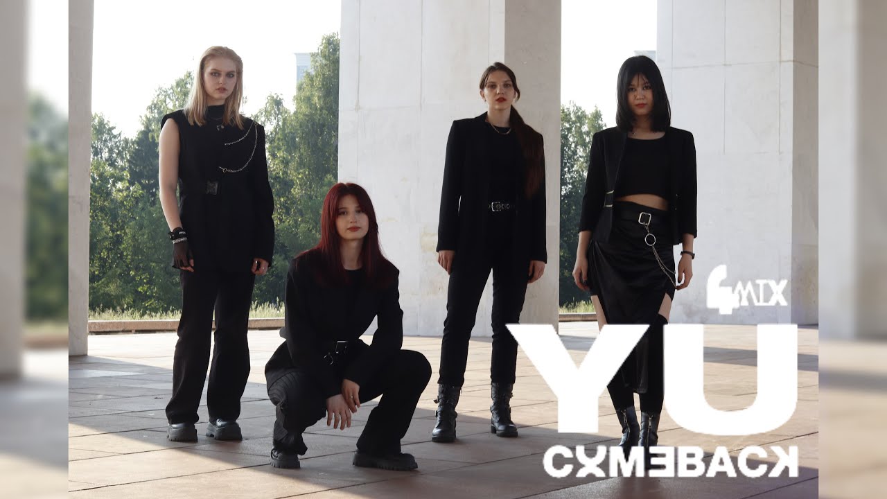 [T-POP DANCE COVER IN PUBLIC] 4MIX - Y U COMEBACK (cover by STARlight)