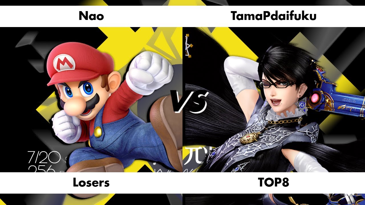 極冠#6 メイン配信 〈L TOP8〉 Nao（マリオ） VS たまPだいふく（ベヨネッタ）【スマブラSP】