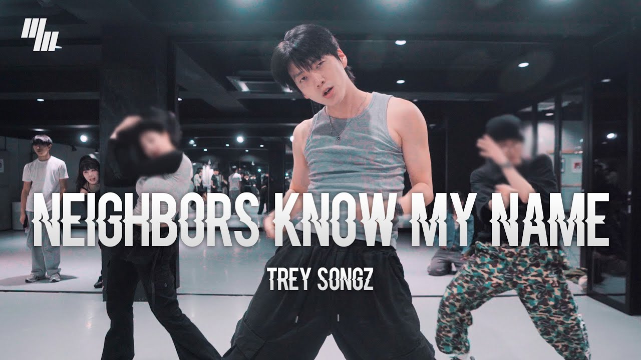 Trey Songz  - Neighbors Know My Name DANCE | Choreography by  양어진 YURJIN | LJ DANCE STUDIO l 분당댄스학원