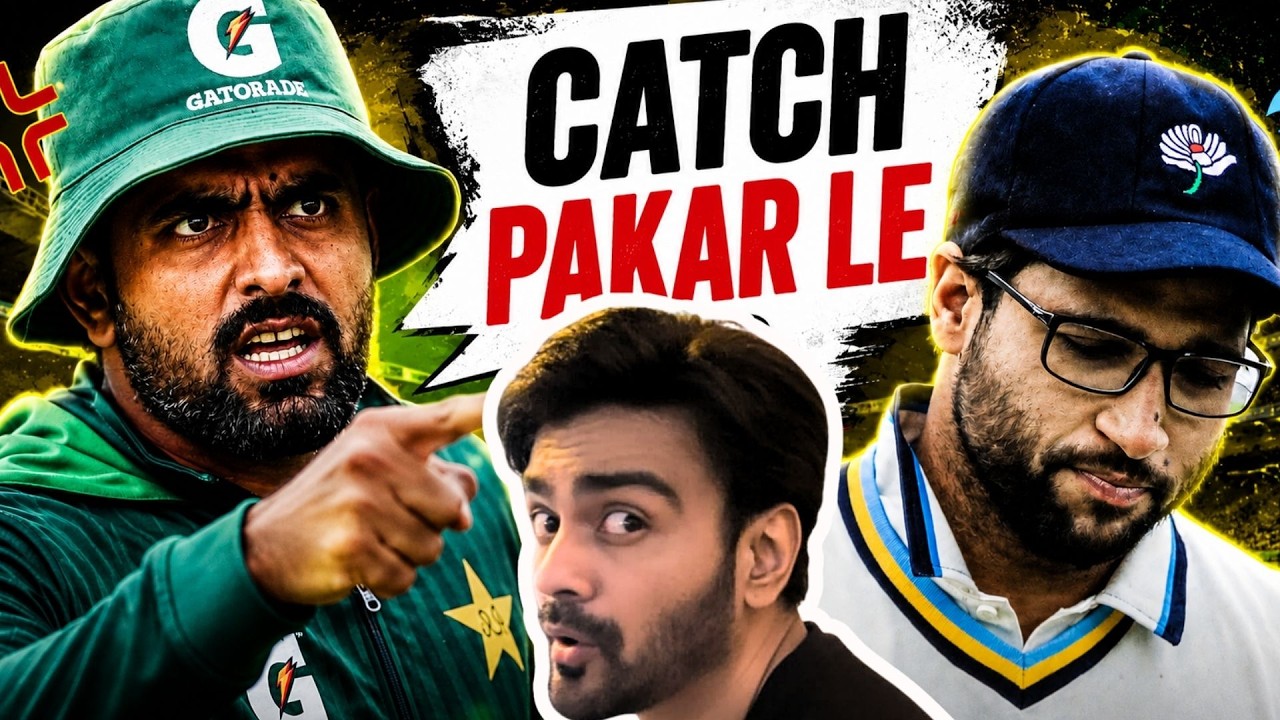 Is this good performance by Pakistan? 🔥 Abbas Destroys England at Lord&rsquo;s | 2nd Test Day 1