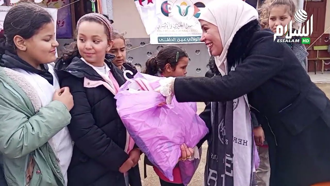 عين الدفلى جمعية البركة تطلق قافلة وطن واحد    تمدرس دافئ