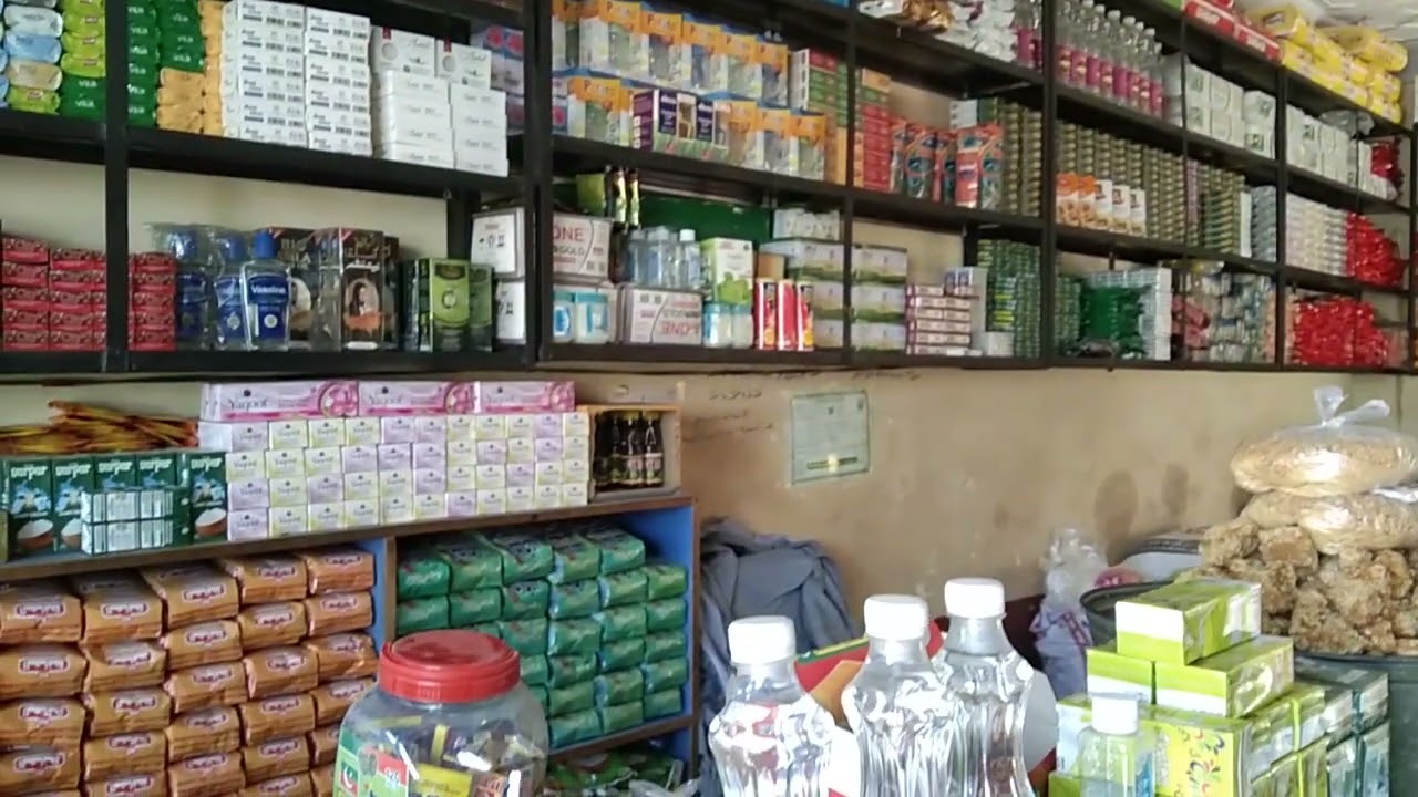 الحافظ جنرل اینڈ ٹی سٹور مین کوہاٹ روڈ ڈومیل بازار